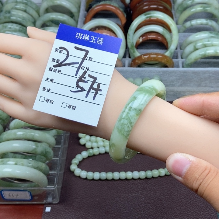 蛇纹石玉手镯未镶嵌