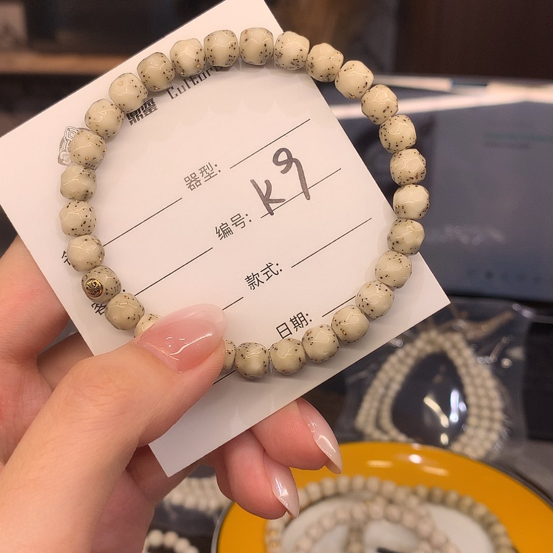 手串星月菩提雾*K9