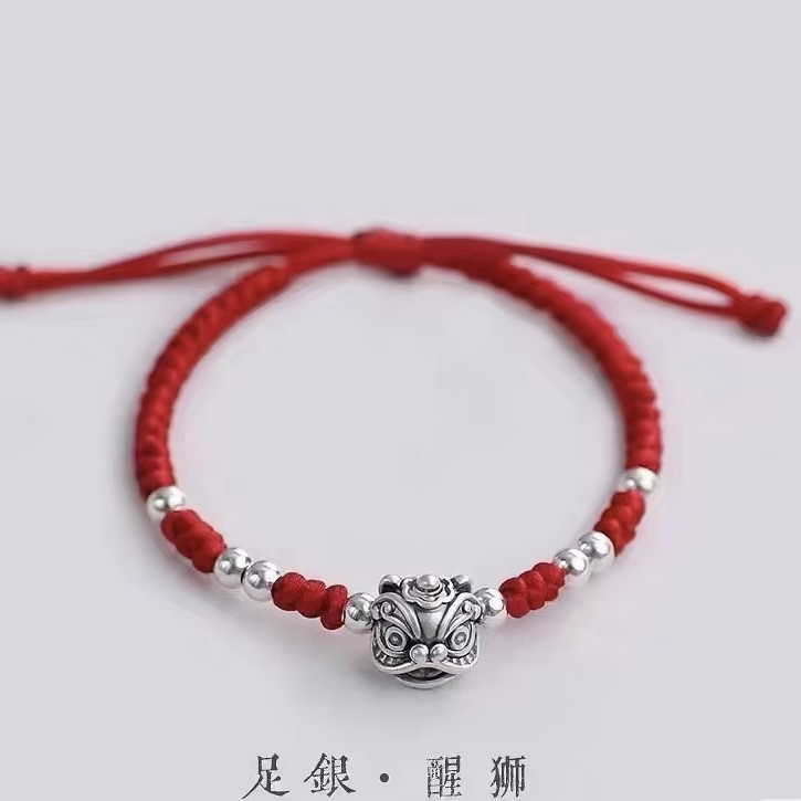 足银银制品 足银手链 足银999，醒狮转运珠手链绳编复古手工