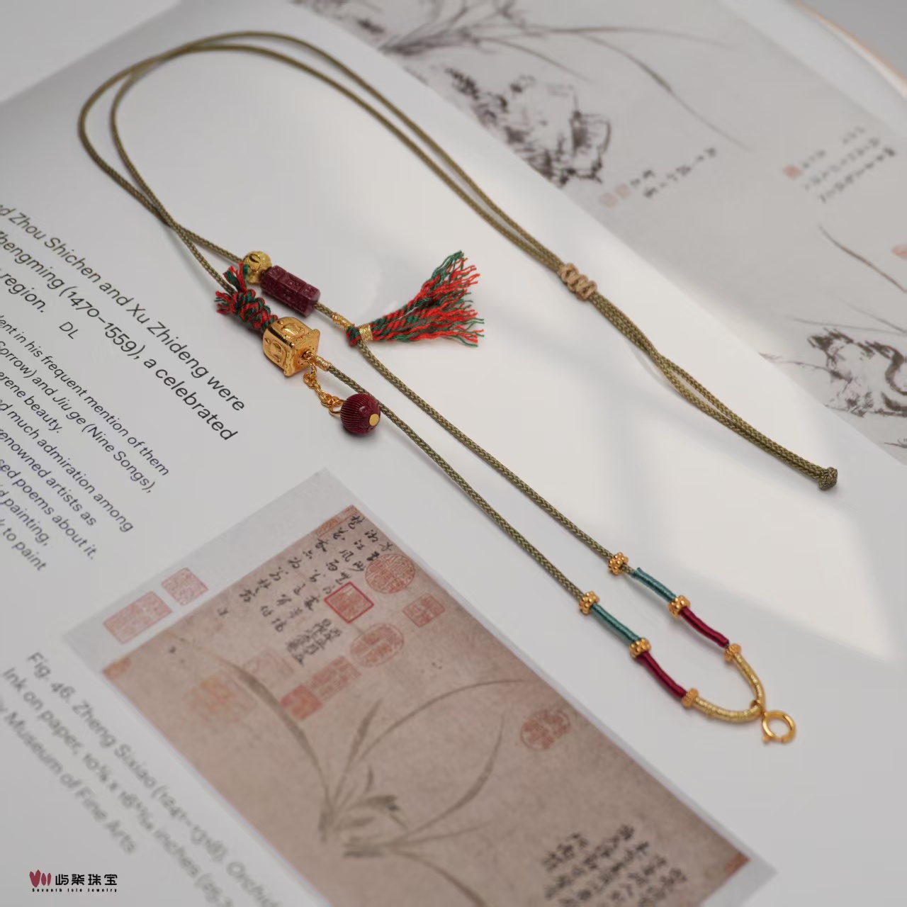 含辰砂工艺品【要努力】A1275 朱砂银S925镶嵌 朱砂简易铃铛颈饰