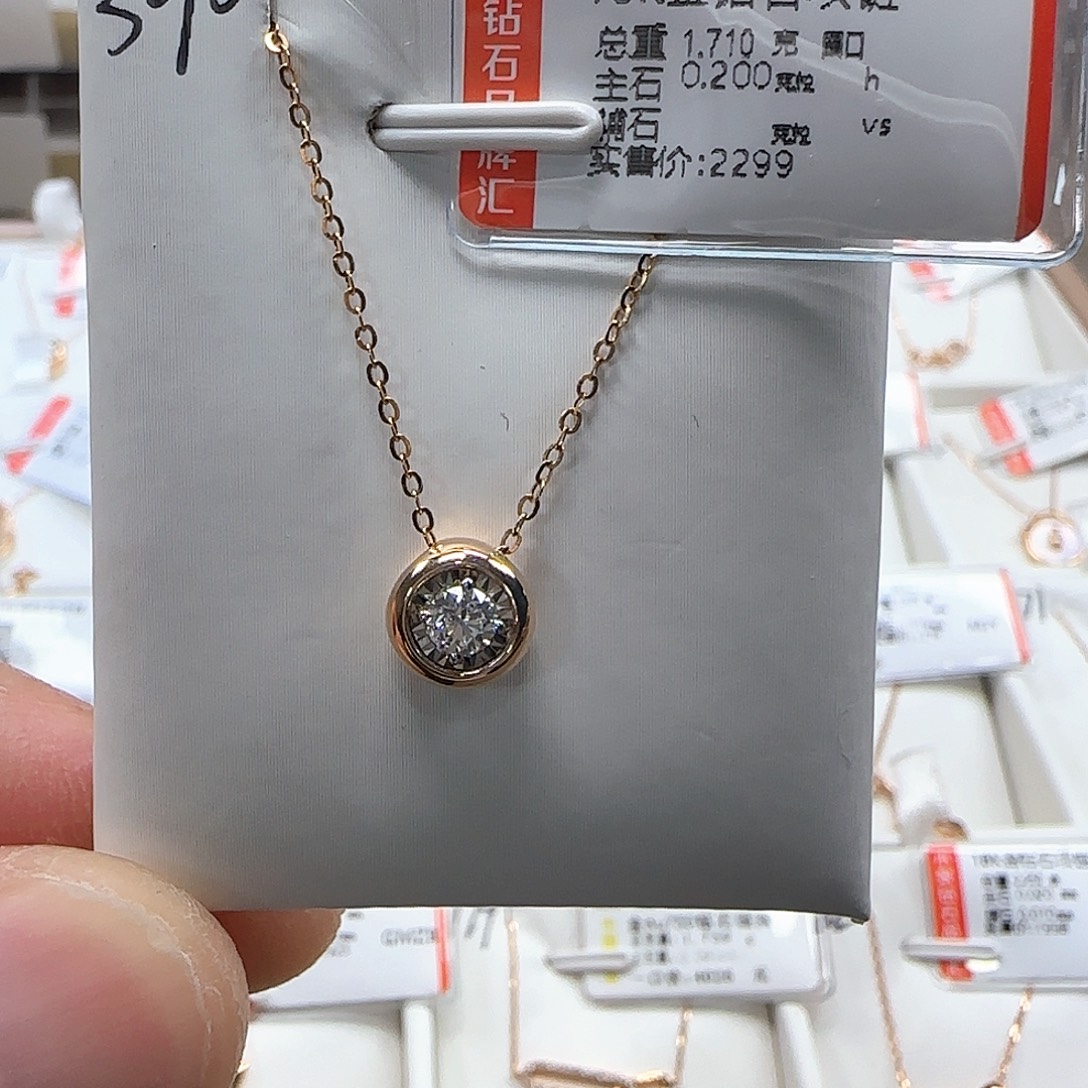 套链钻石18K金镶嵌