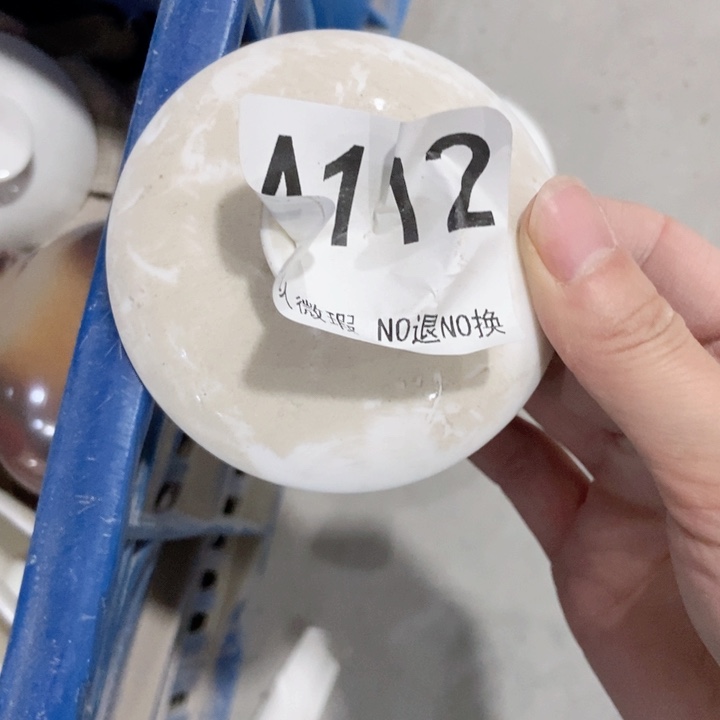 小*兰茶具微瑕，介意勿拍