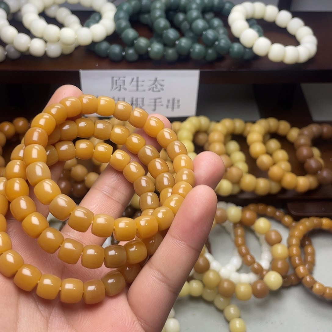 吊坠菩提根/象牙果