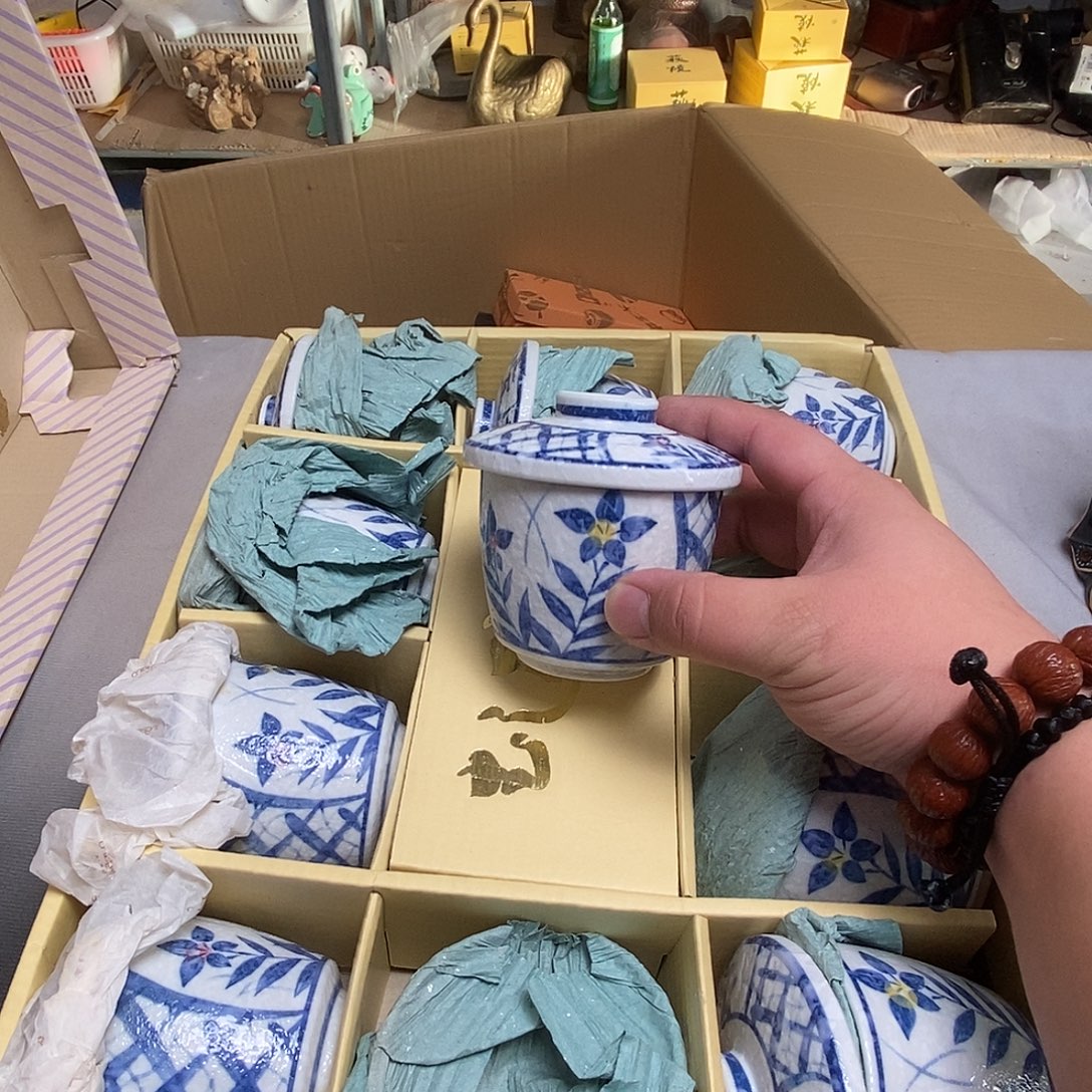 盖杯十只默认微瑕不退不换看好在拍