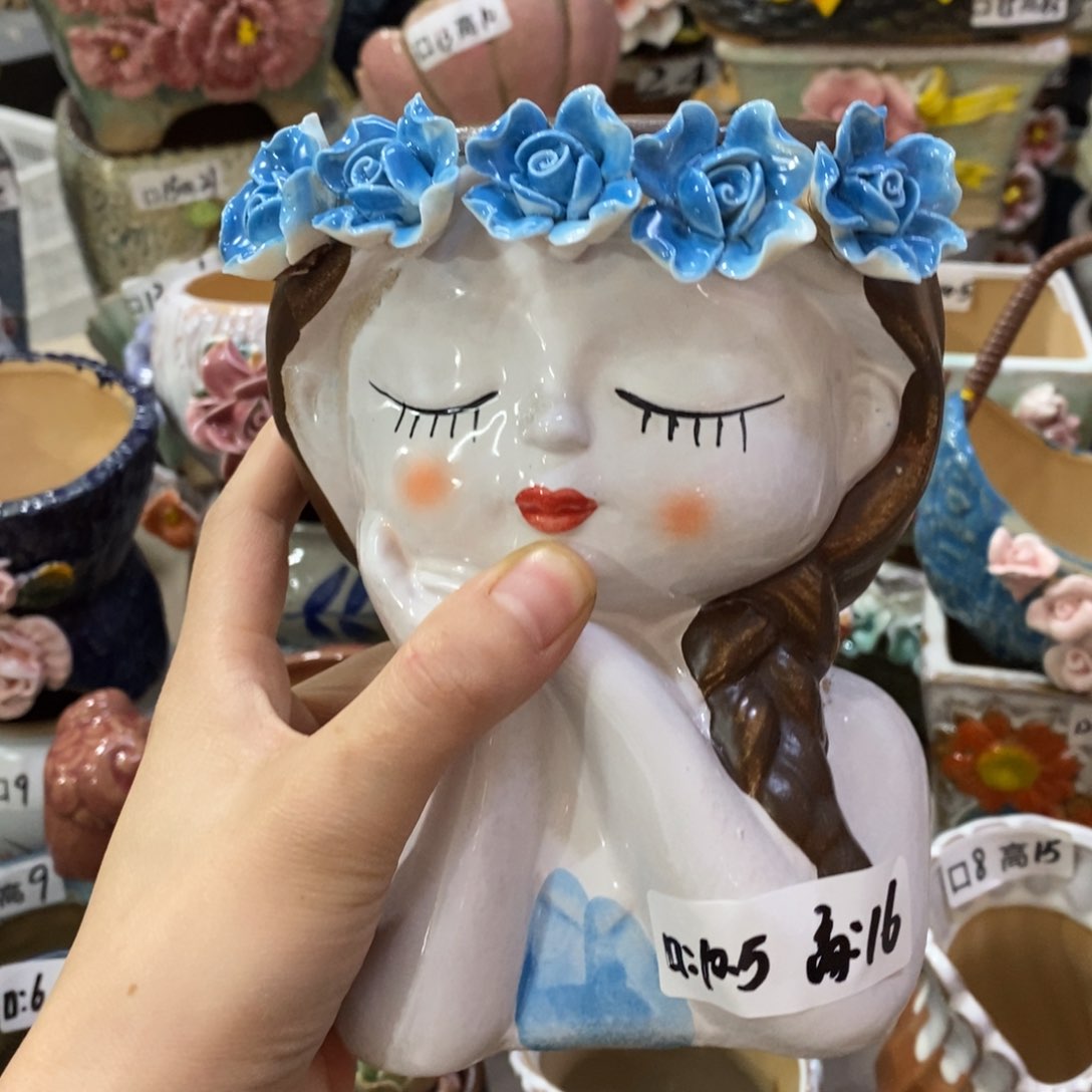 样品色拍满18.8米发货包邮