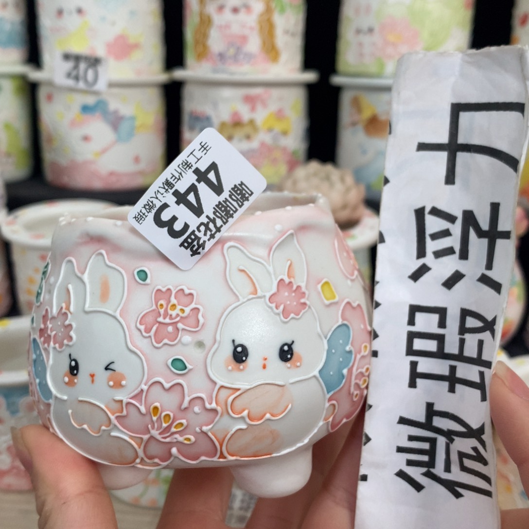 紫砂花盆443 嘟嘟嘟嘟