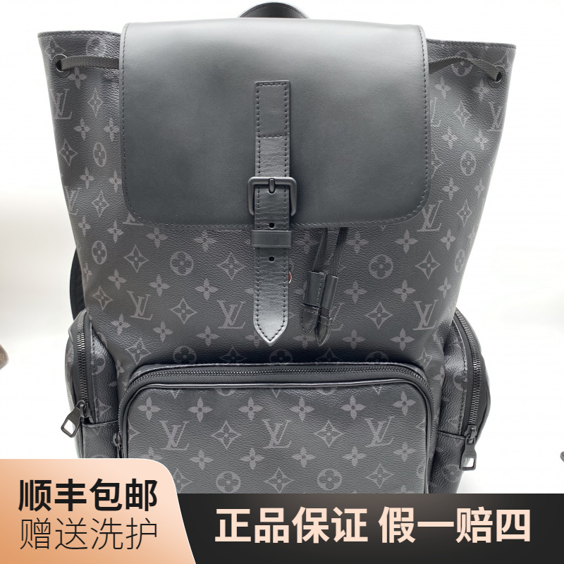 99新 LouisVuitton/路易威登 LV黑老花双肩包/10019867 时尚 男士
