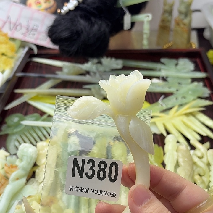 九***黎蛇纹石玉合金发饰