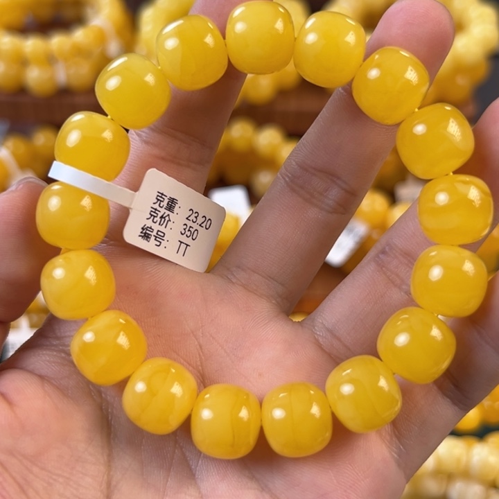 琥珀未镶嵌手链23.2g焦皮同料老型13mm tt