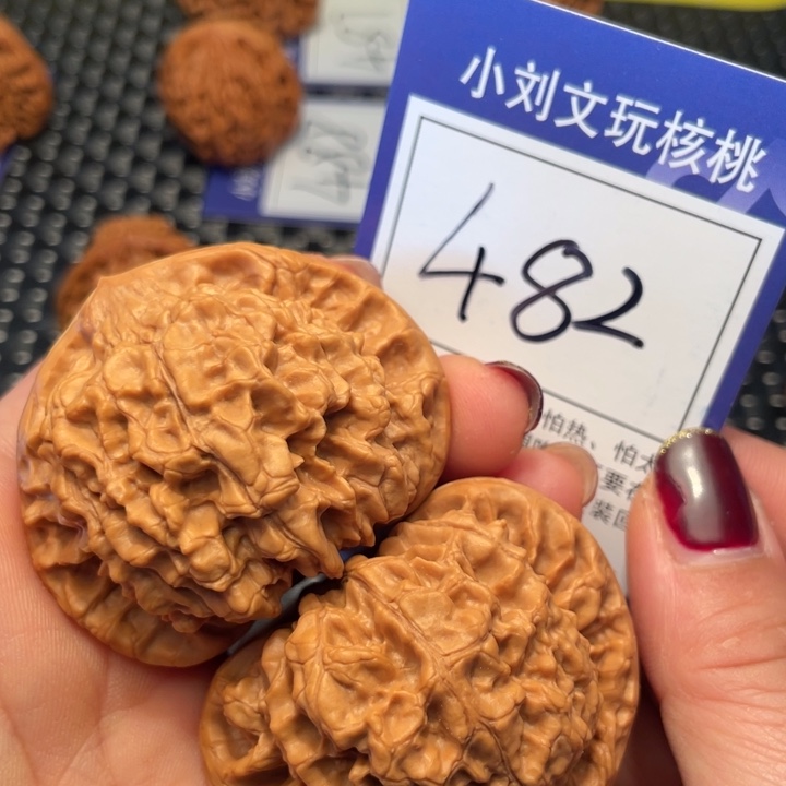 桃核把件52官帽482。。。。