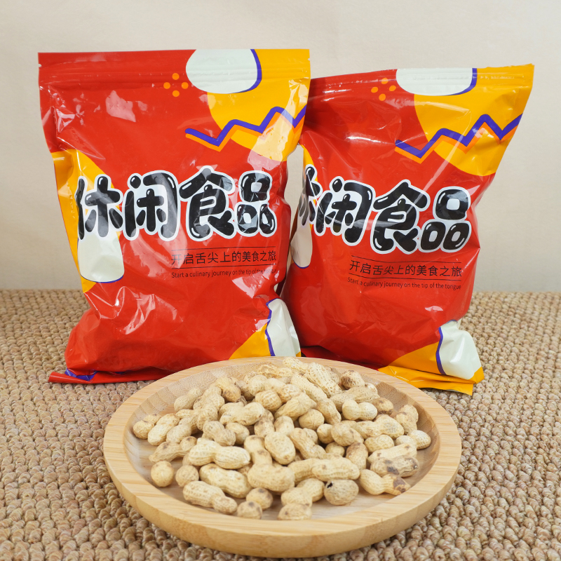 当季新货柴火炒花生原味炒熟带皮熟花生休闲零食500G