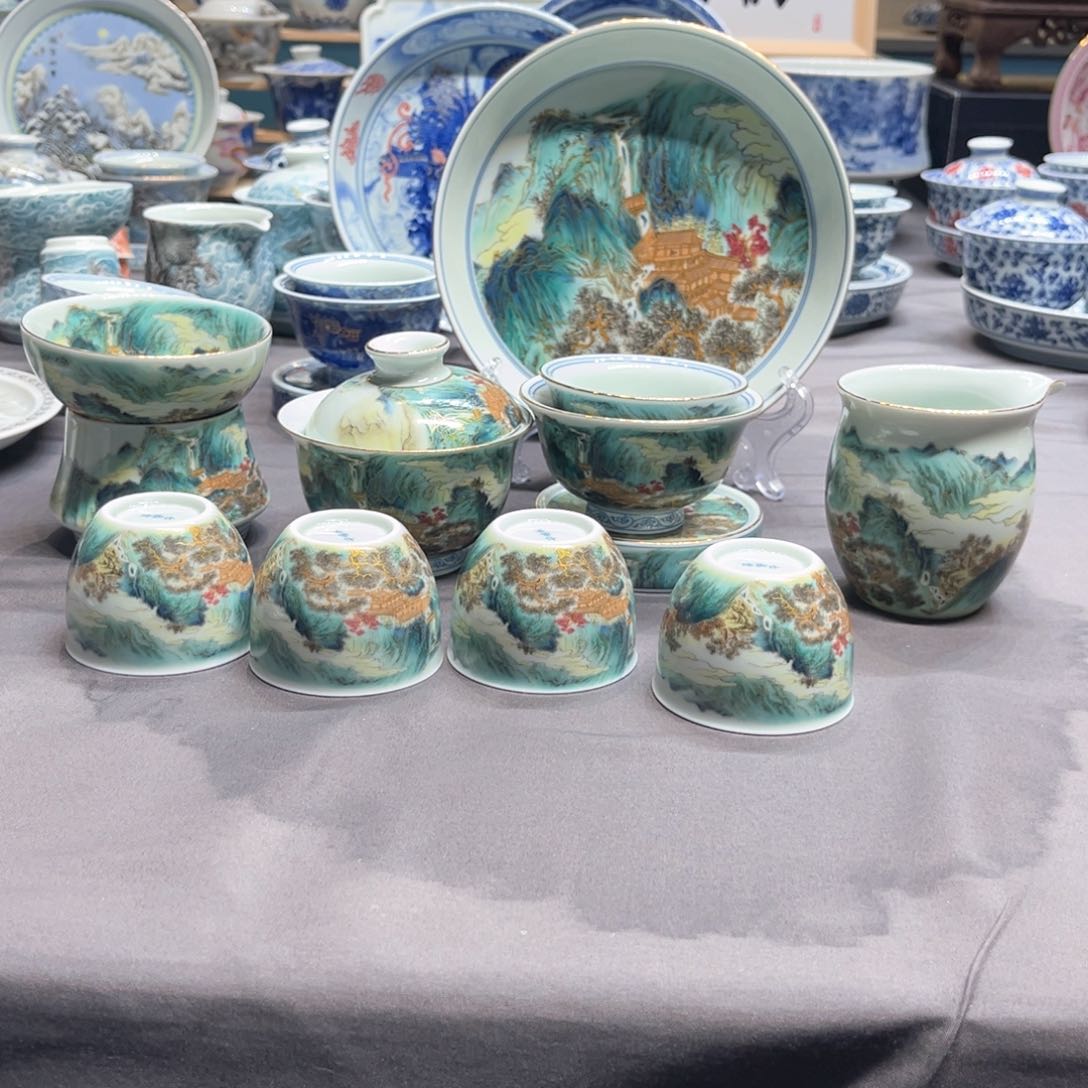 杯景德镇陶瓷学院