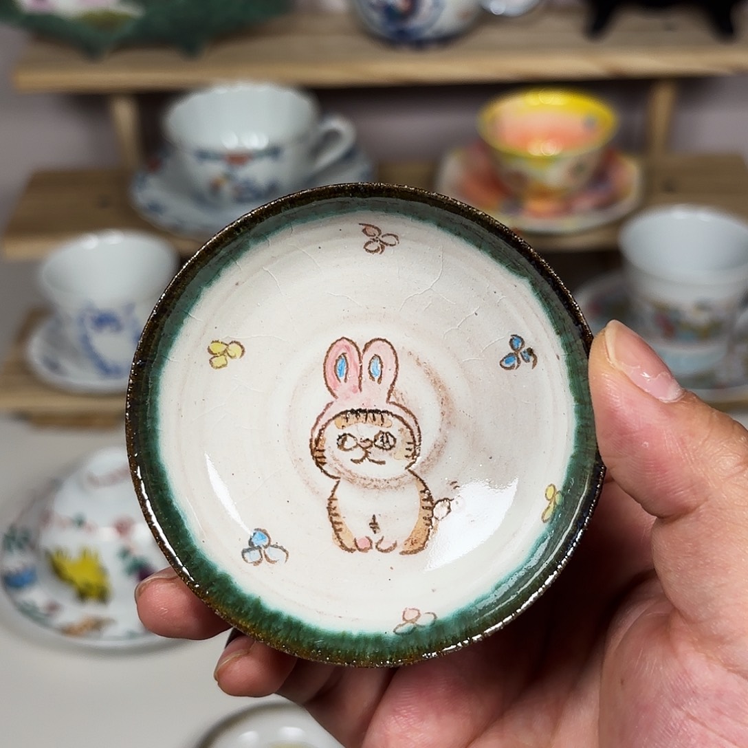 陶入江绅好 豆皿 7.5* 2cm