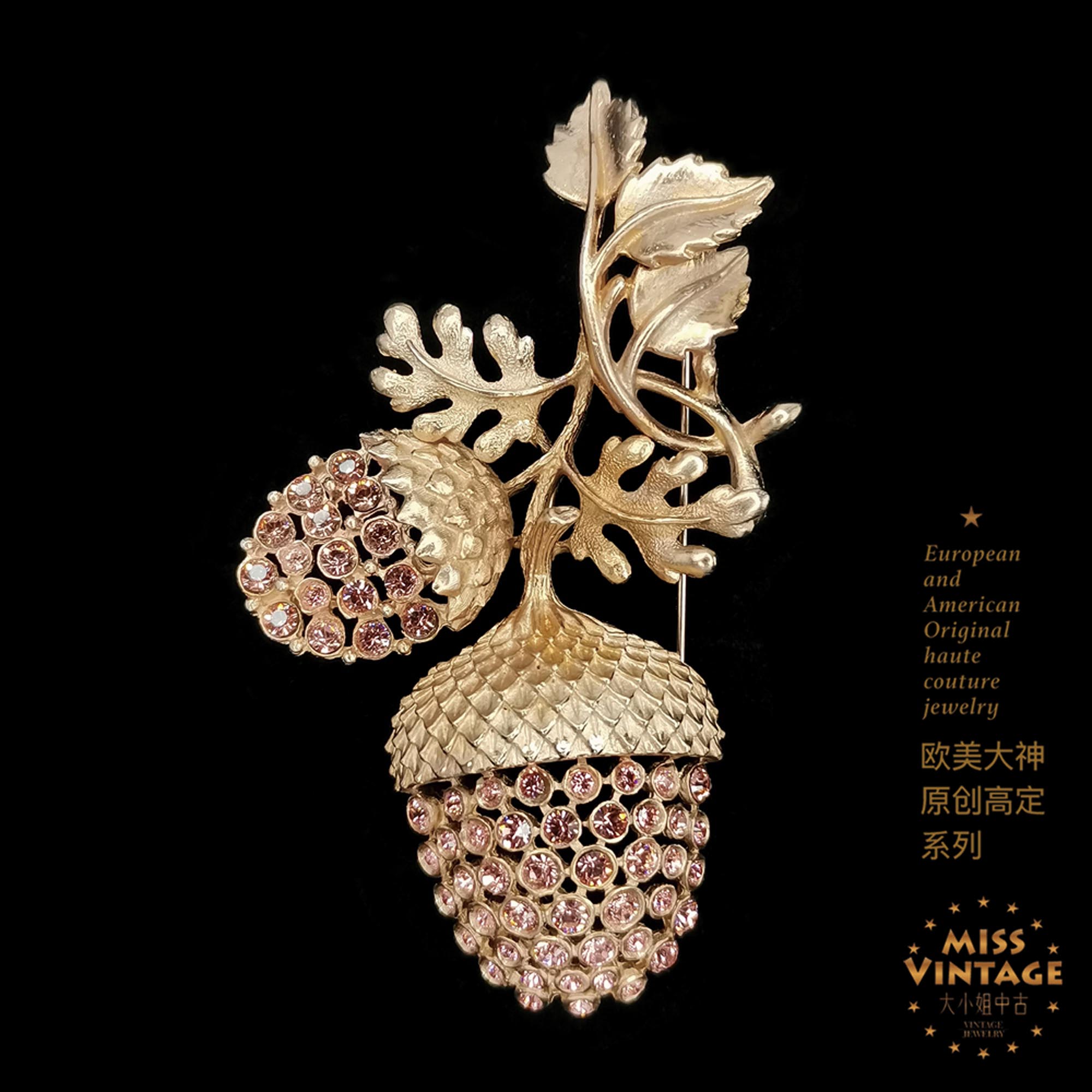 欧美大神原创高定玫瑰金色密镶橡果粉色胸针[259999-066]