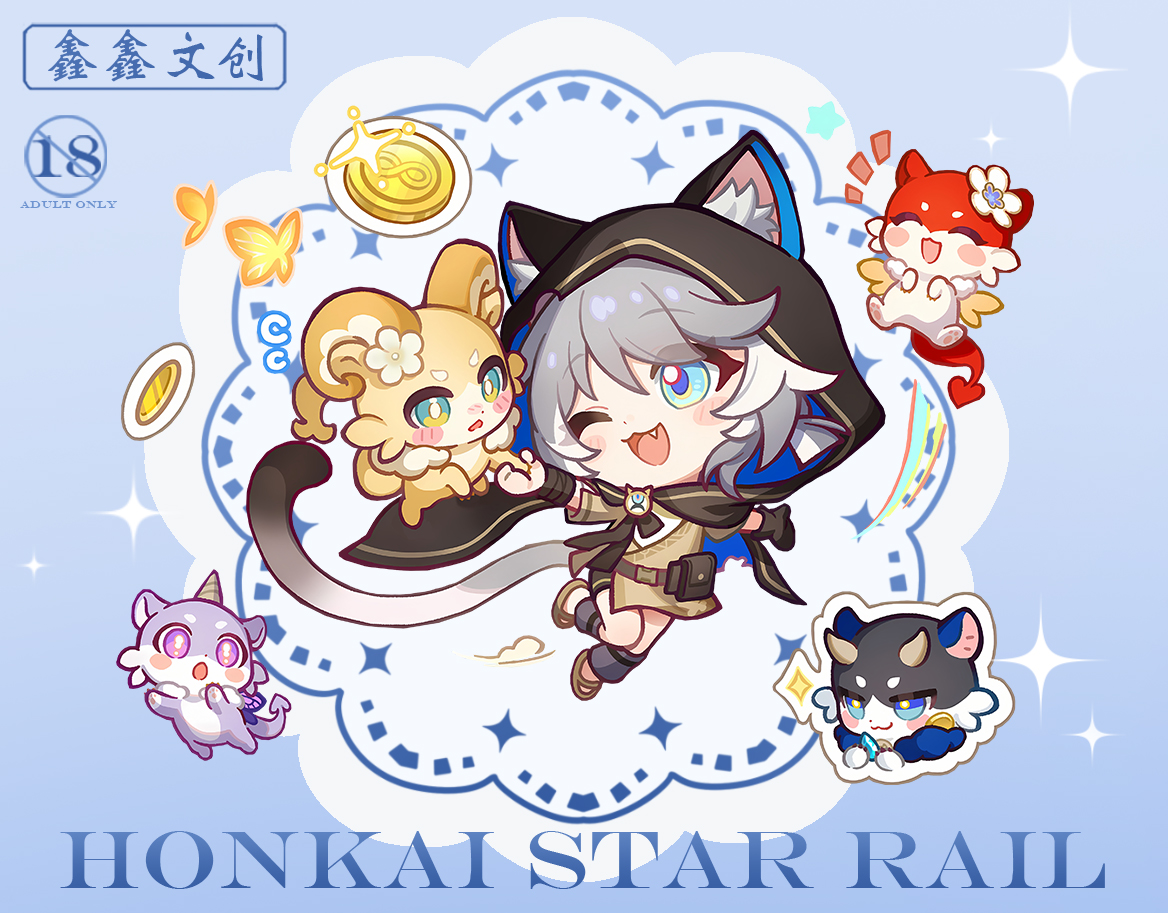 《星穹铁道》鑫鑫文创 崩铁周边二创EDC航空铝材无限位花式推牌解压