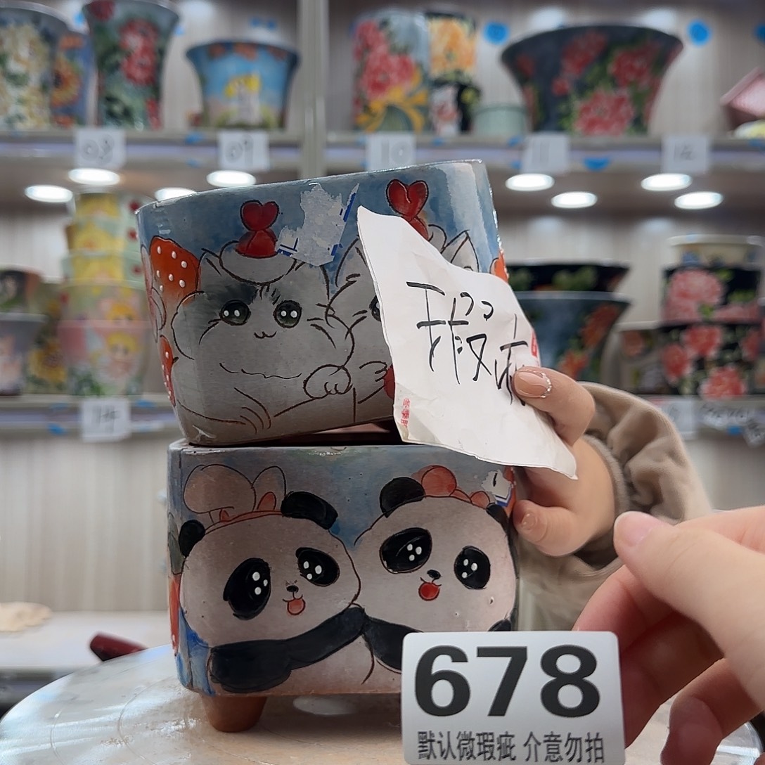 陶摆件瑕疵瑕疵678