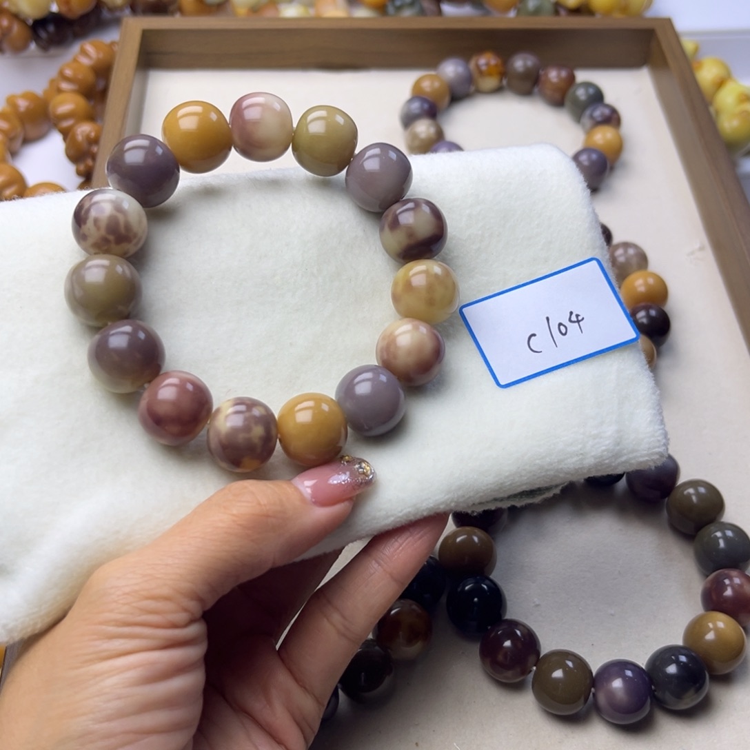 糖****菩提根/象牙果手串苹果珠干磨16mm通货