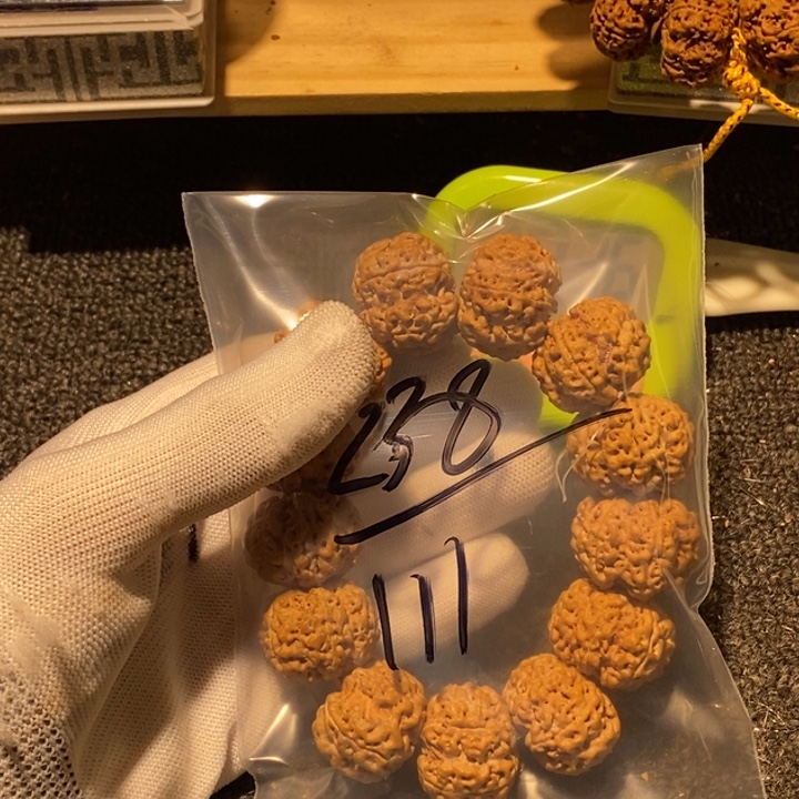 1***1金刚菩提吊坠哈喽啊哈哈