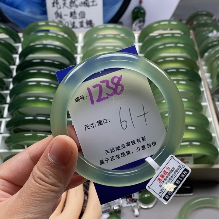 蛇纹石玉手镯未镶嵌₊****₊