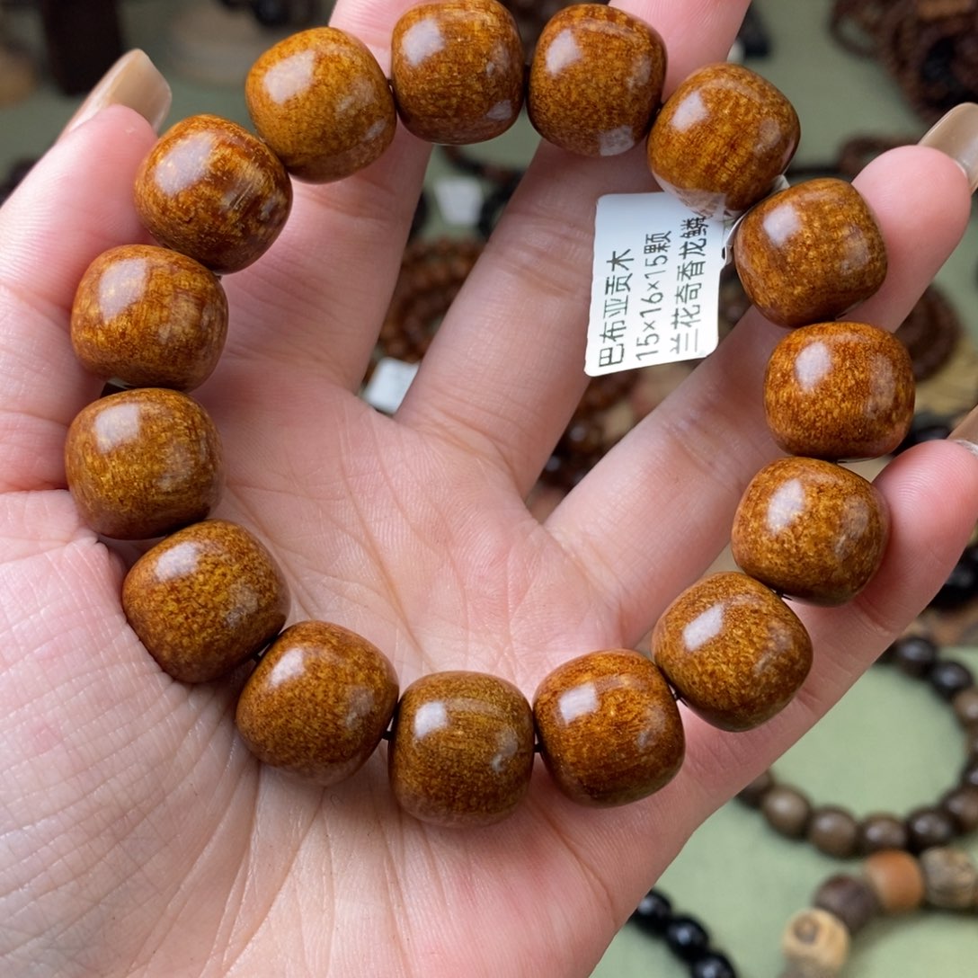 贡木手串/手链1516兰花奇香077