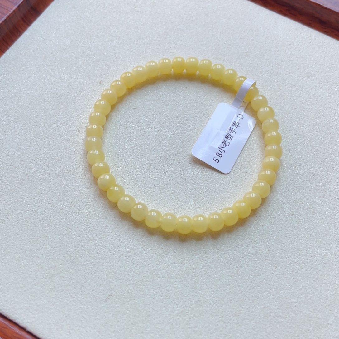 琥珀未镶嵌手链蜜蜡手串4.1克