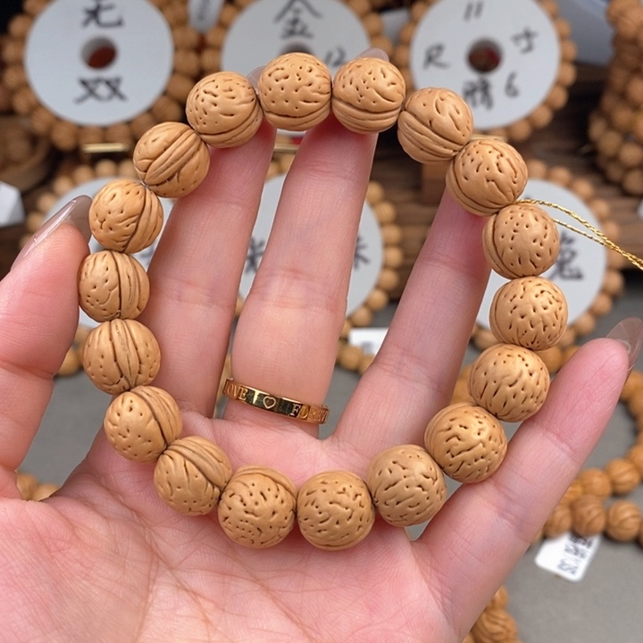 桃核手串x*盘锦奶油13A误差0.5