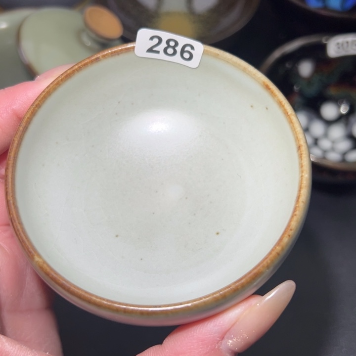 茶盏386 建窑建盏…………