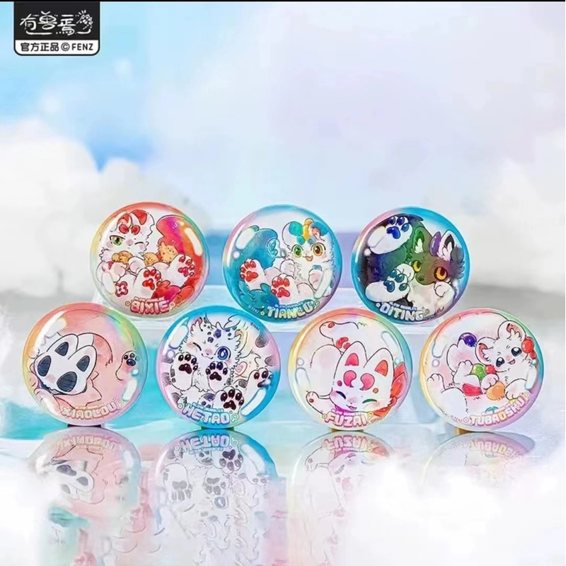 【代拆】有兽焉吹泡泡系列吧唧挂件盲盒