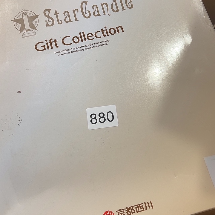 茶宠天***?我的小伙伴都在等你的