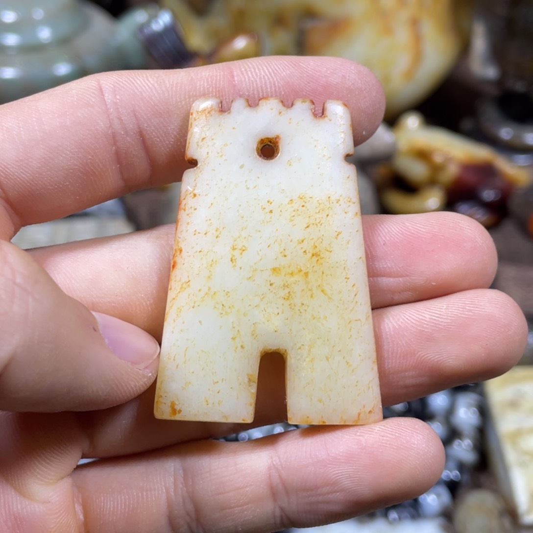 和田玉吊坠(不含链)未镶嵌