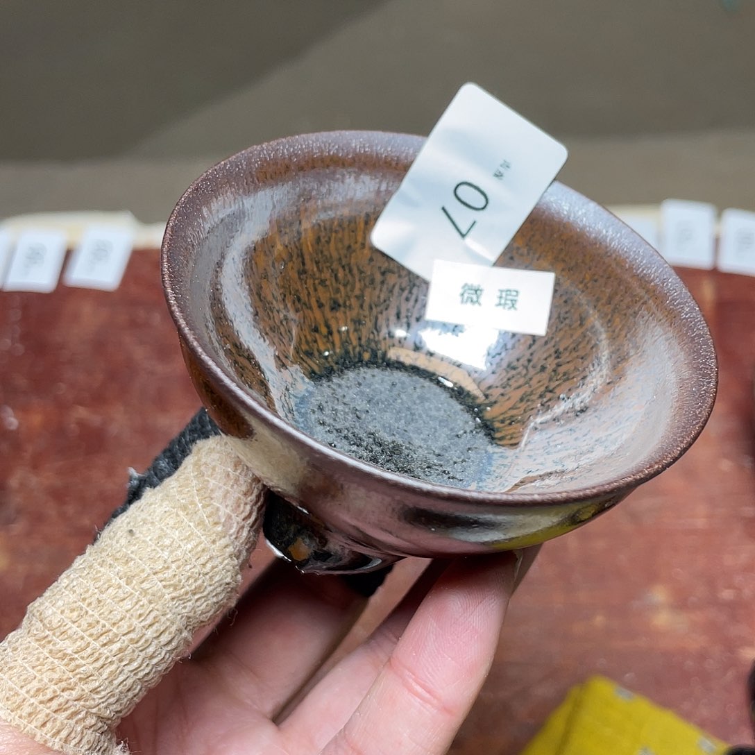 茶盏07 福临号建盏微瑕
