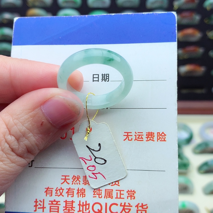 【闪购商品】翡翠戒指未镶嵌）