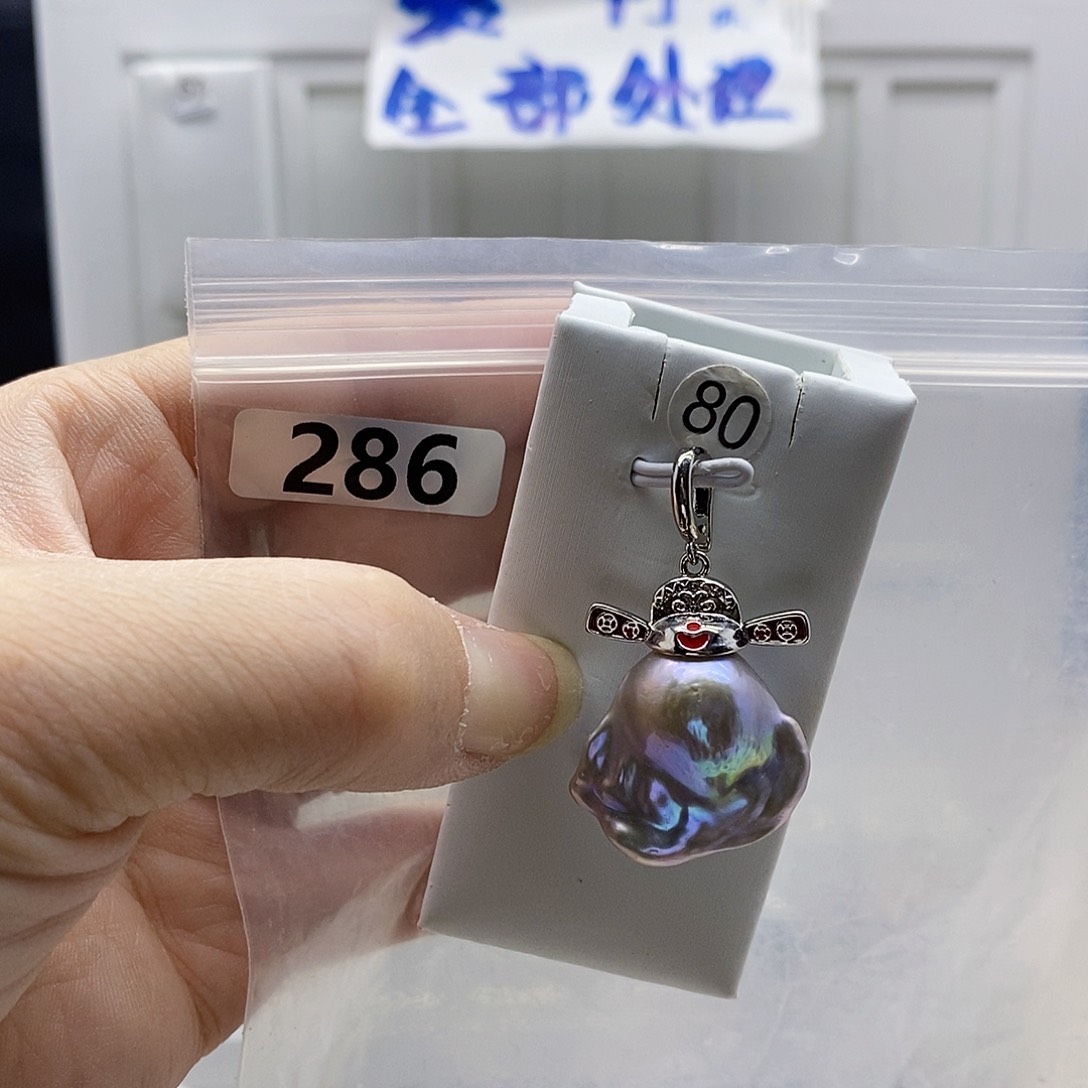 颈饰合金淡水珍珠