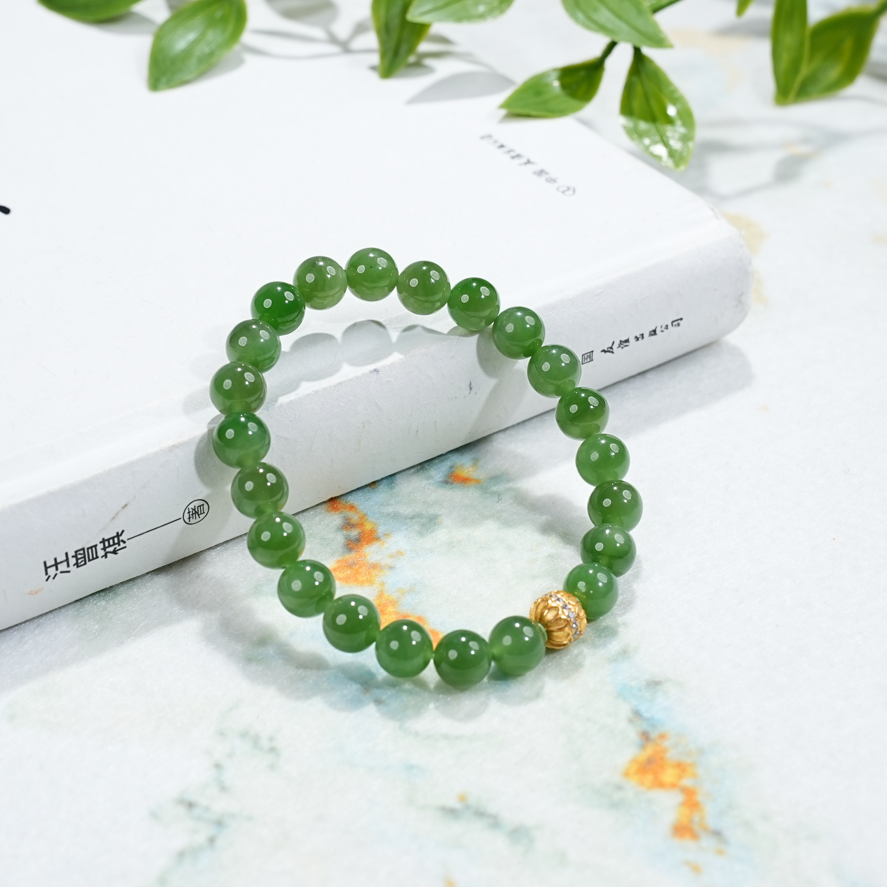 【睿泽&小池专属】s925和田玉碧玉手串   7-8mm KL0060010