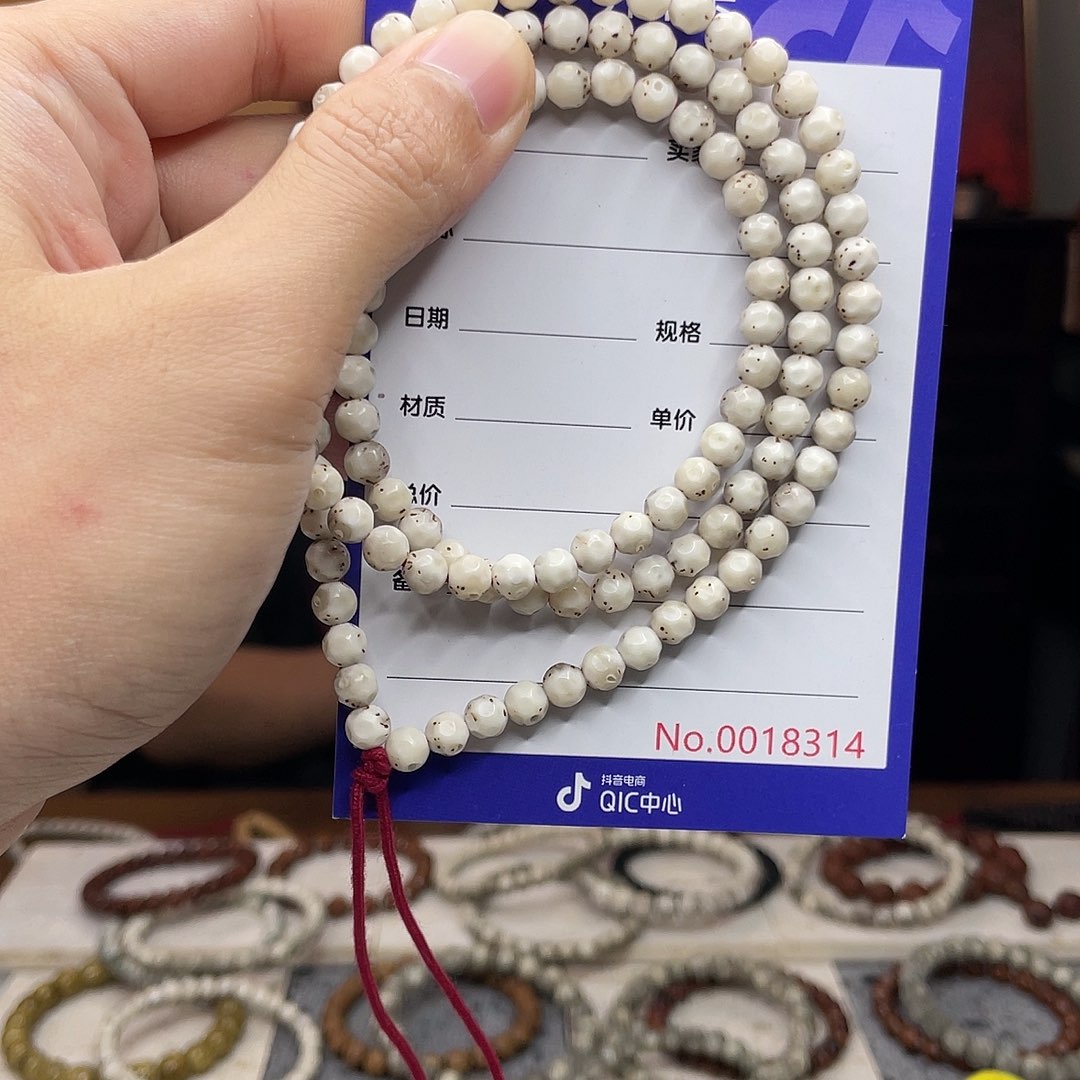 吊坠星月菩提星月菩提