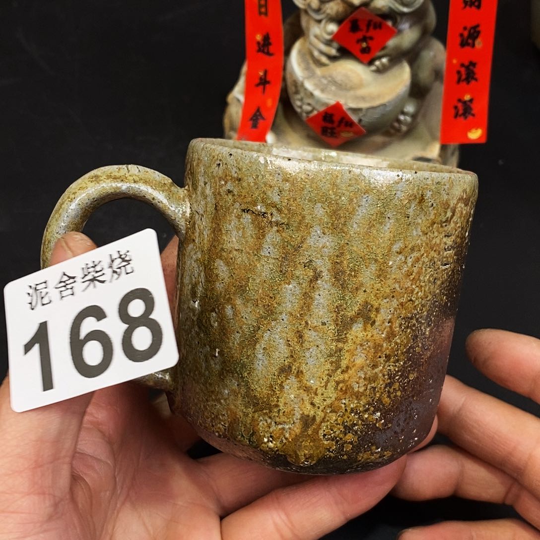 壶泥舍柴烧精品茶器