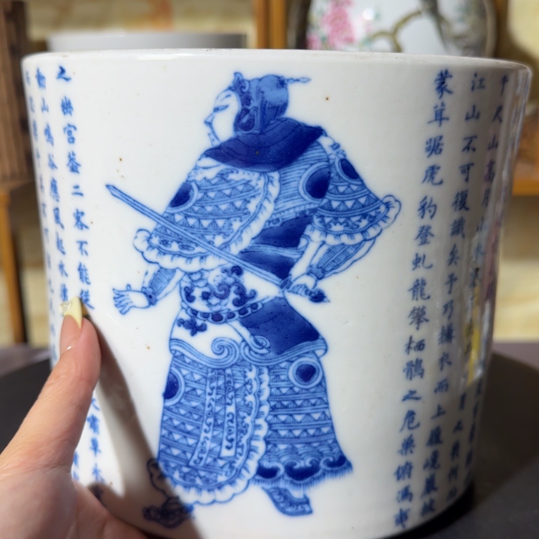 摆件用****8陶瓷艺术工艺放漏福利