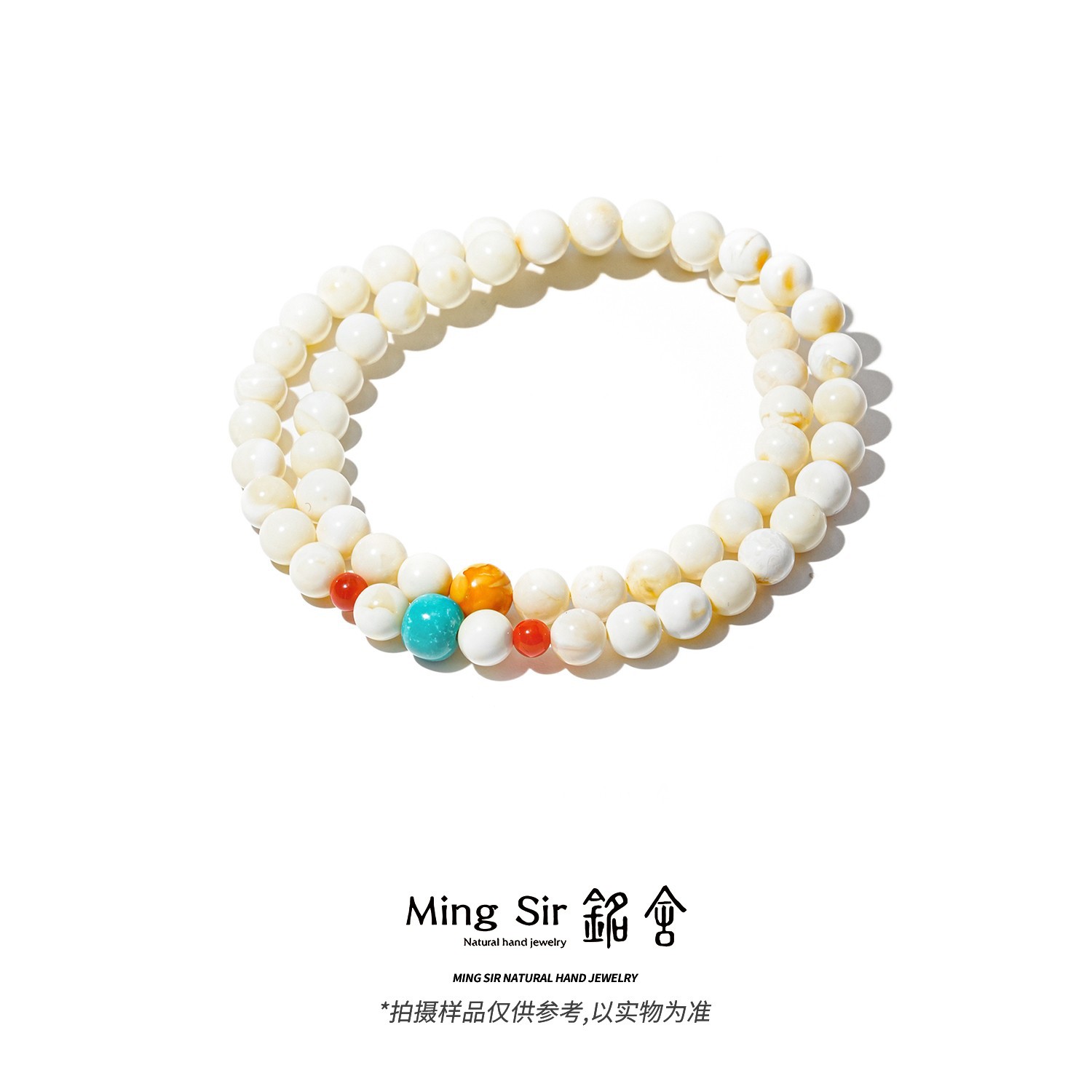 【铭舍】天然俄料蜜蜡白雪圆珠双圈手串设计款 女款轻奢小尺寸