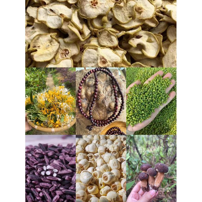 干货【小军专属土特32号HT挂】多样性发货