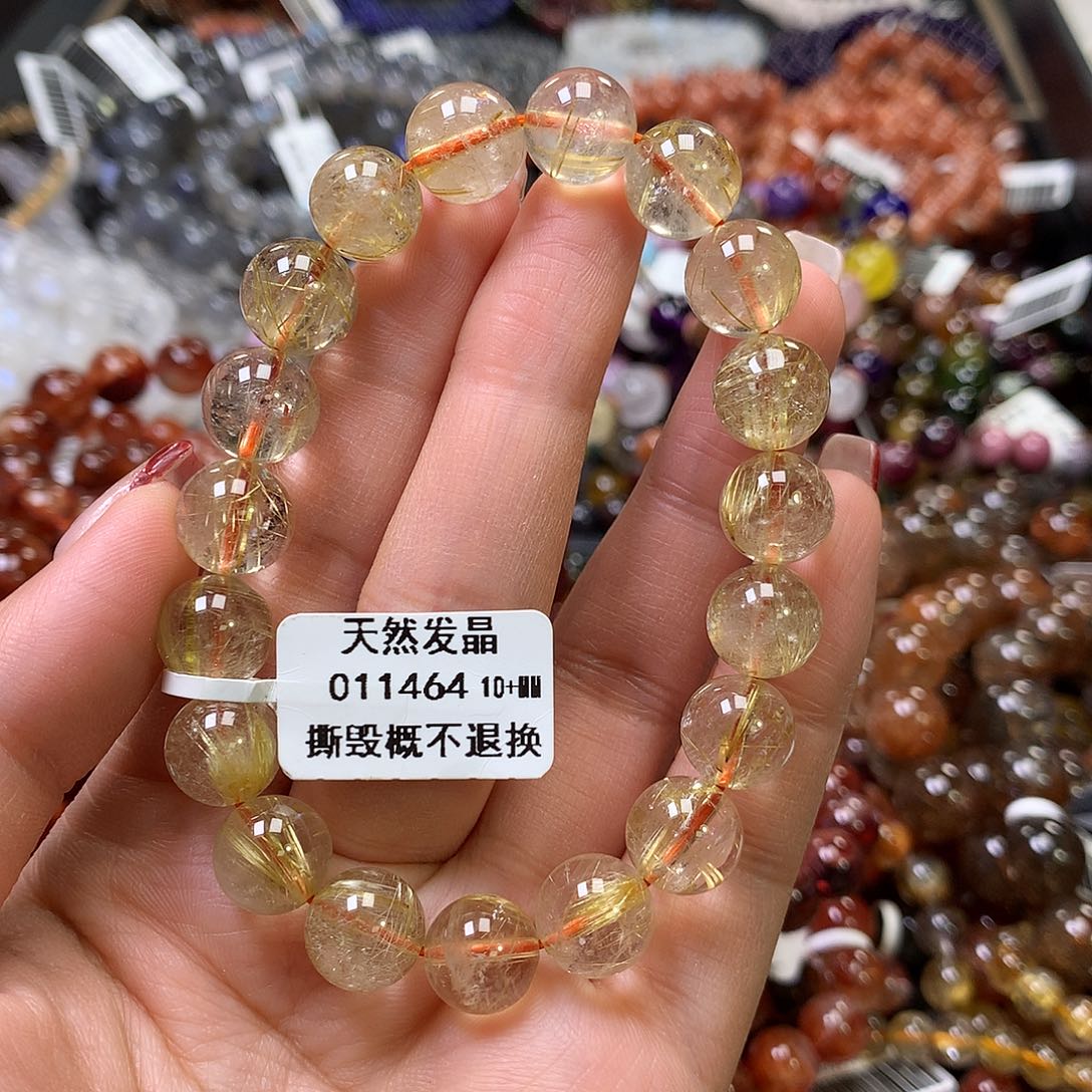 水晶手链未镶嵌，