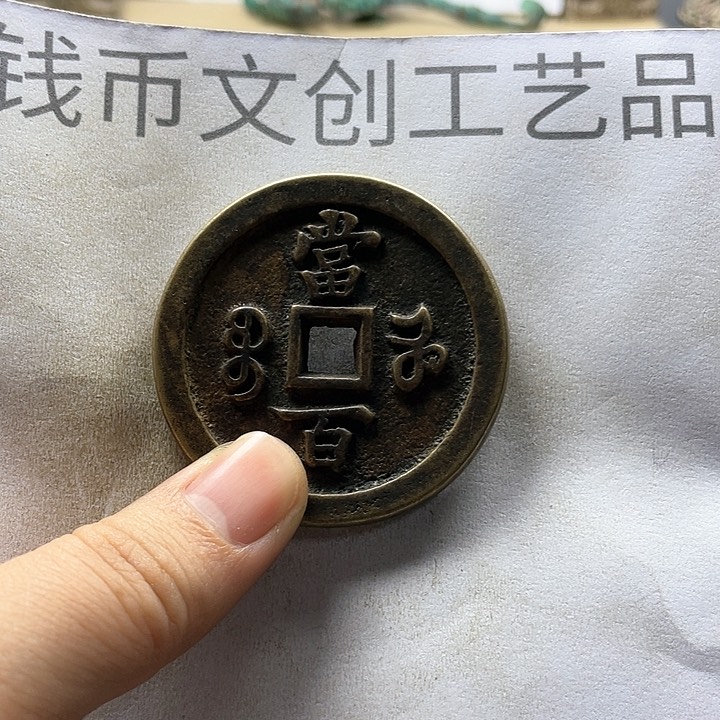 古**哥收藏的小小小小小小小小小