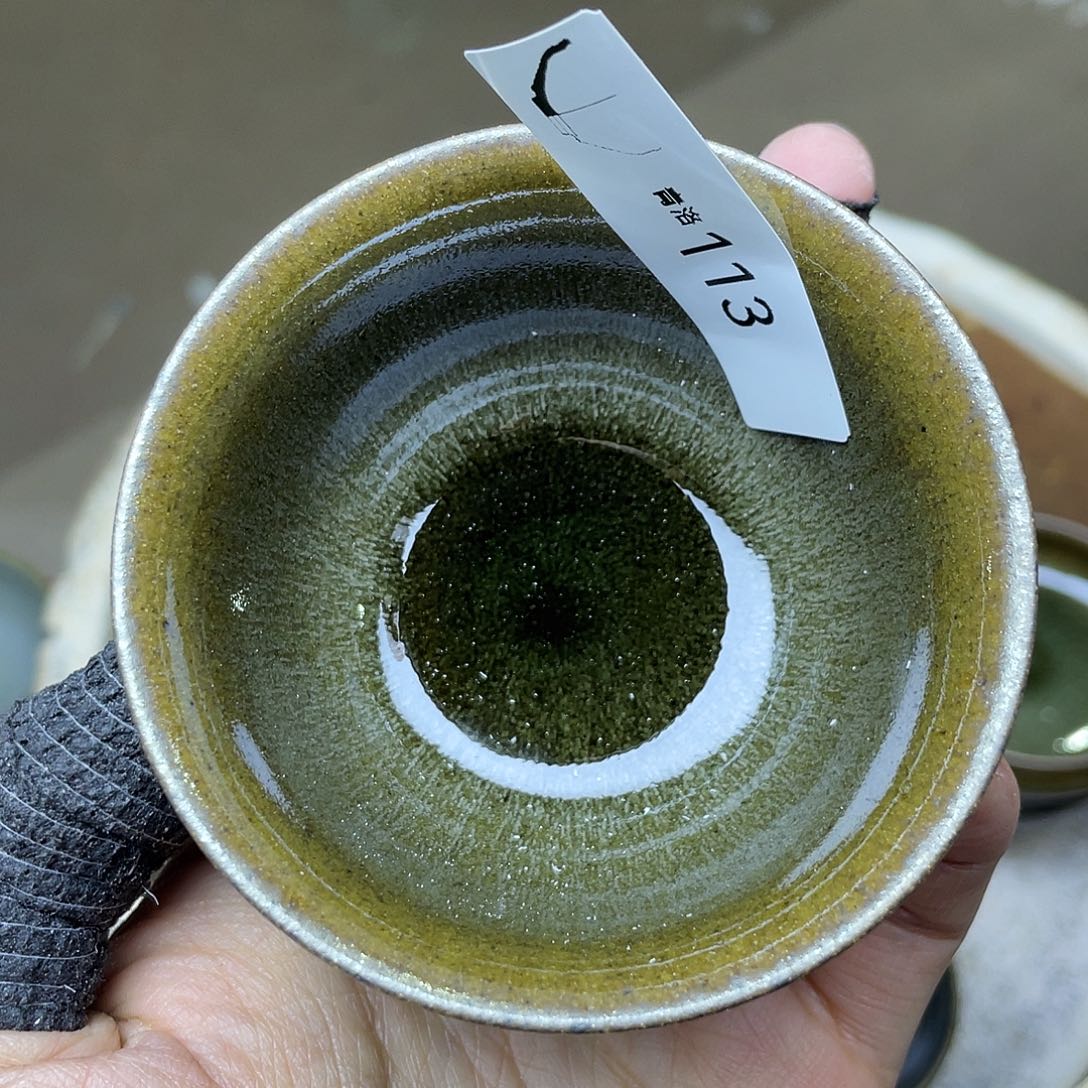 茶盏113 福临号建盏