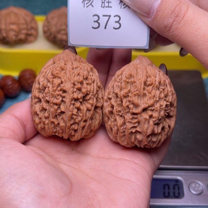 文玩核桃把件大蒜头38.373