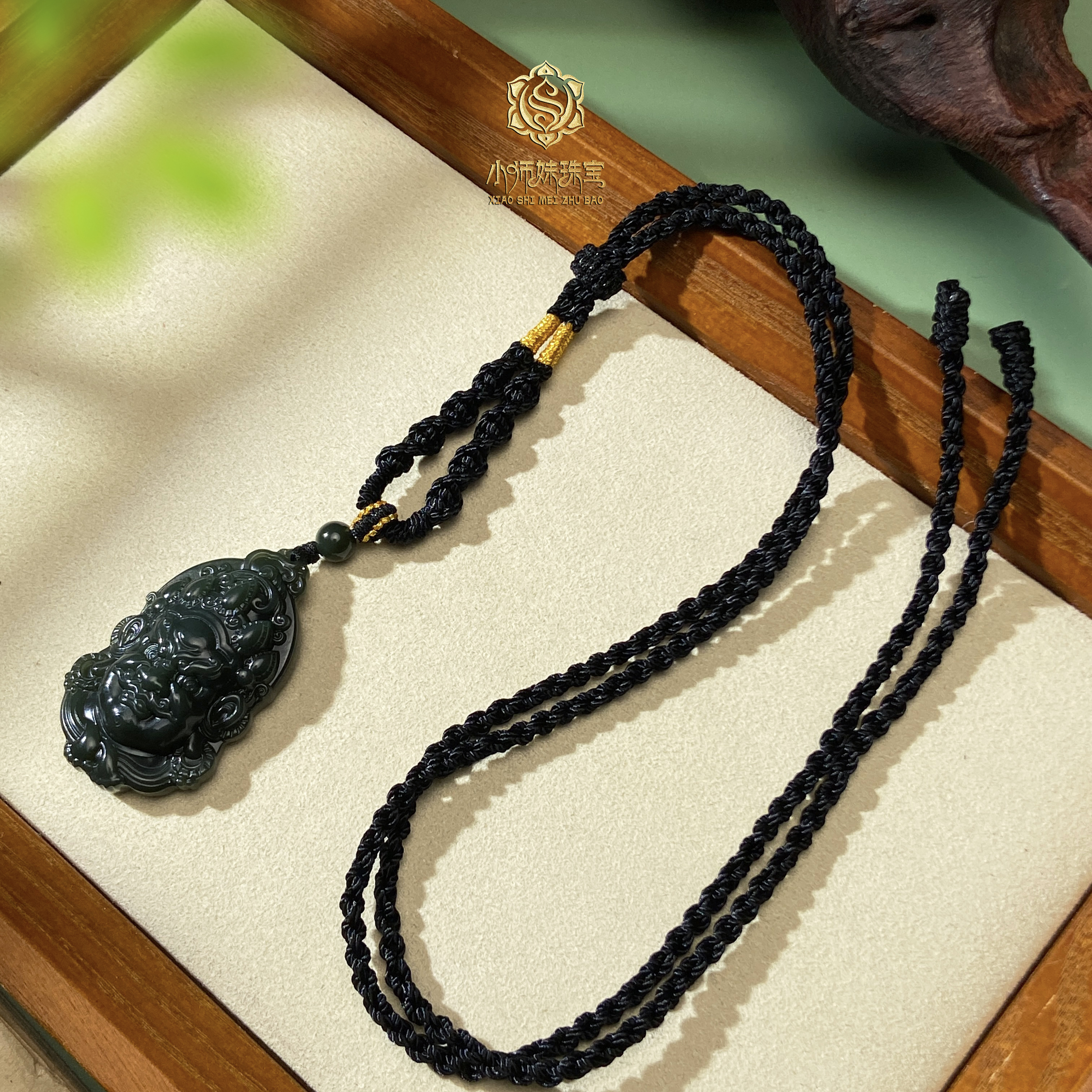 扶摇臻选|塔青黄CC大脸吊坠