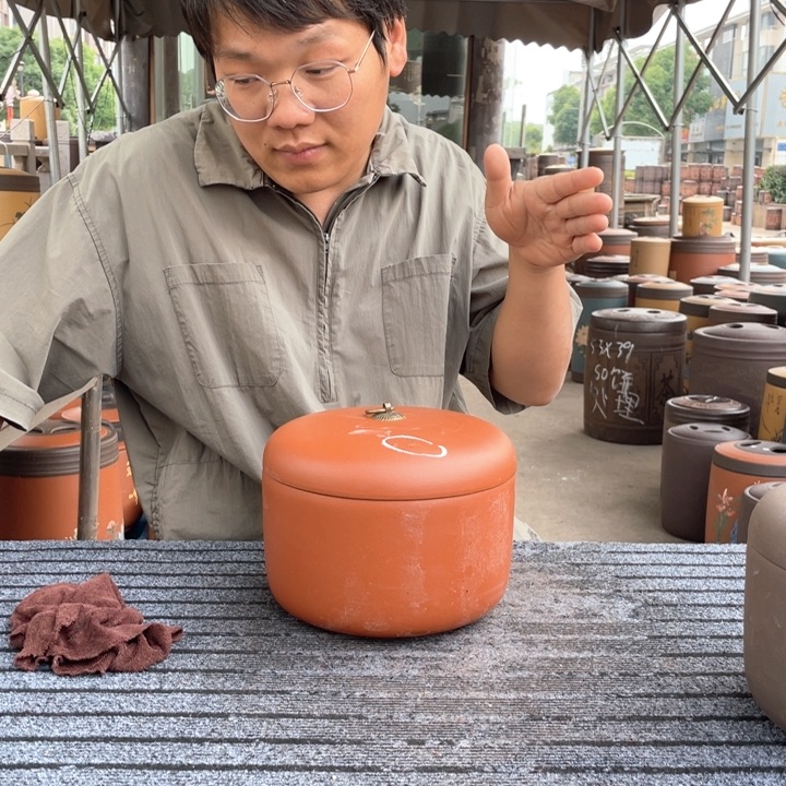 紫砂茶叶罐茶叶罐