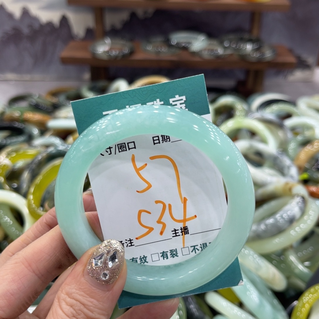 狐***狸蛇纹石玉未镶嵌手镯