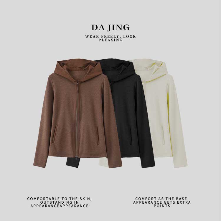 DAJING细腰精独特别致卫衣时尚设计感内搭修身拼接连帽长袖开衫女