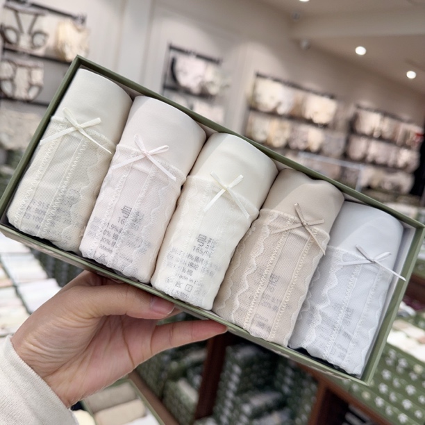 【5条装】7156新款高腰莫代尔舒适透气大包臀女士内裤