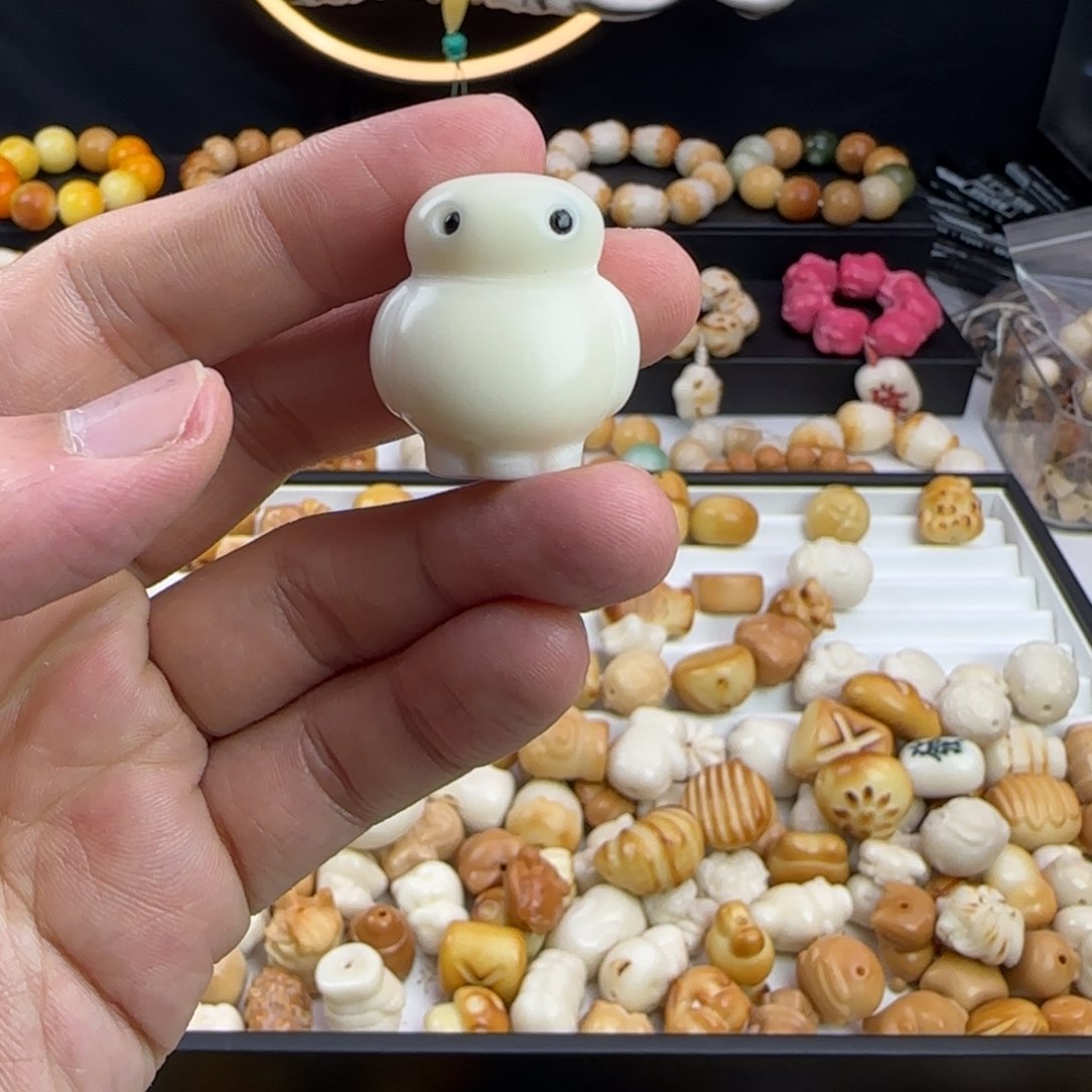 菩提根/象牙果吊坠全品大白2颗