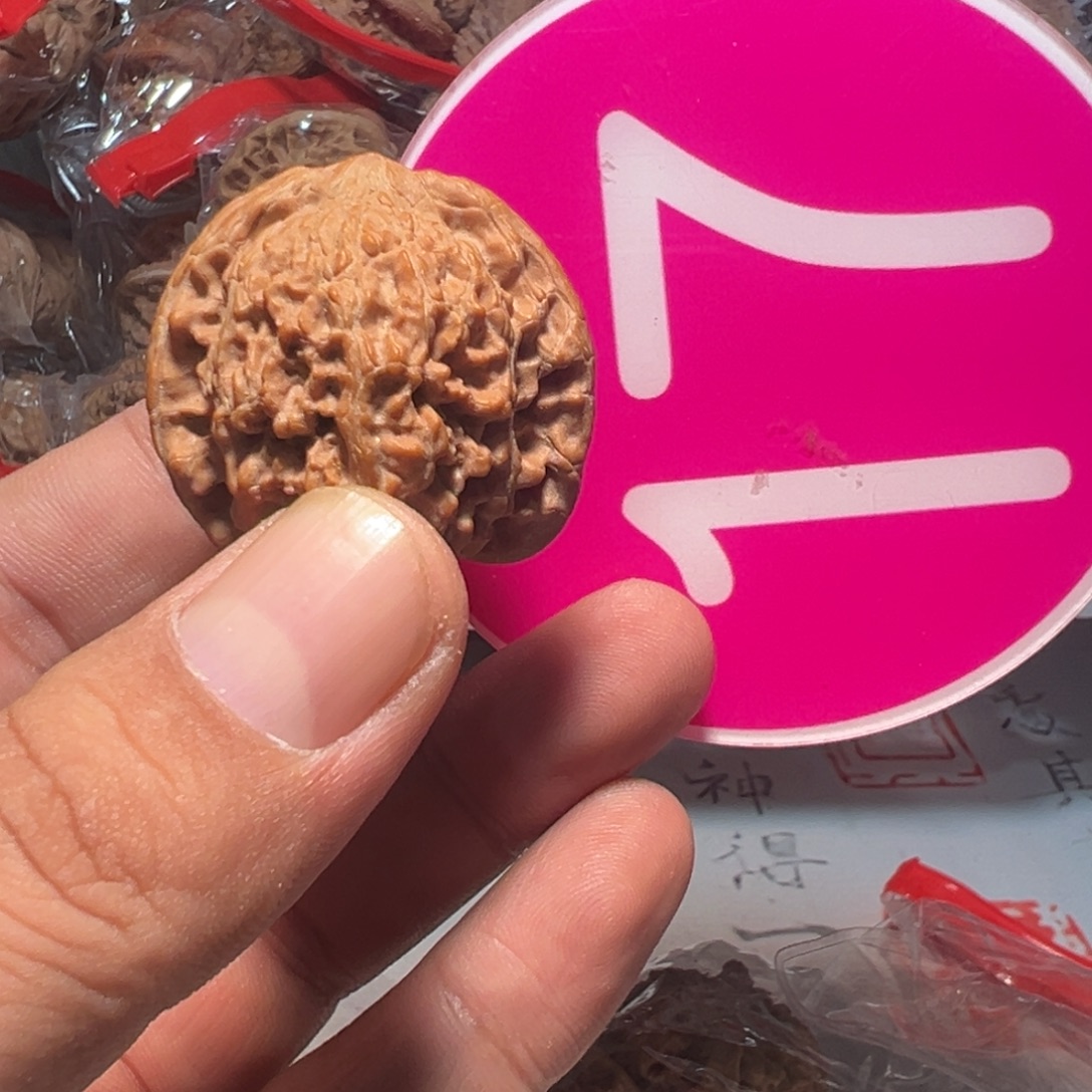 牛***果文玩核桃，粉色17号